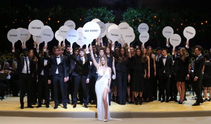 תצוגת FACTORY54 קיץ 2015 צילום אבי ולדמן (34)