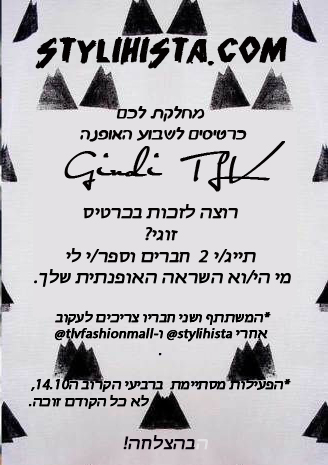 32d12ab48dae1640628a0e10bda1f0f7 copy